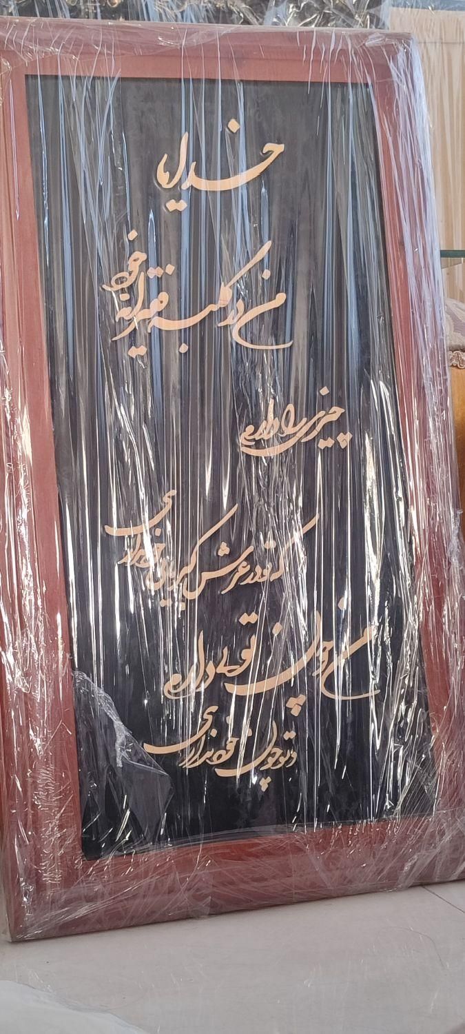 تابلو معرق کاری|تابلو، نقاشی، عکس|رودهن, |دیوار