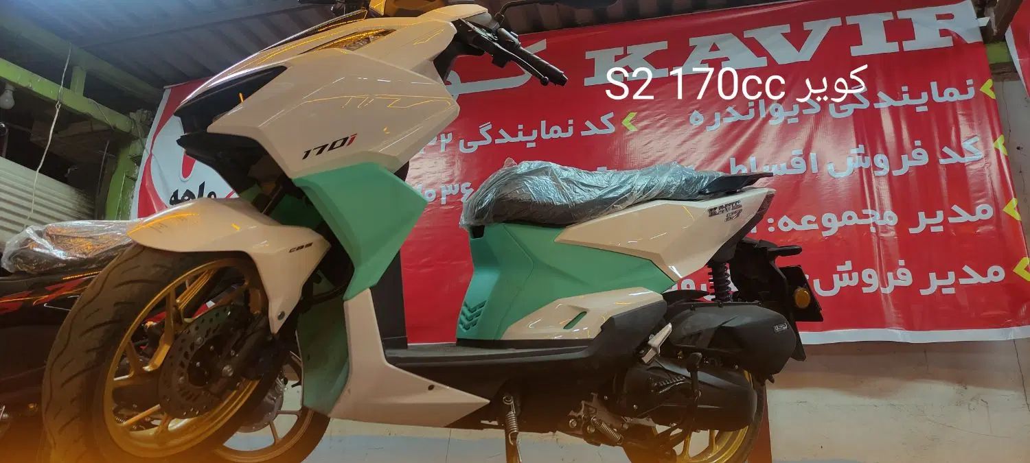 موتورسیکلت کویر موتور با قیمت قبلی زیرقیمت کارخونه|موتورسیکلت|کرج, شهرک طالقانی|دیوار