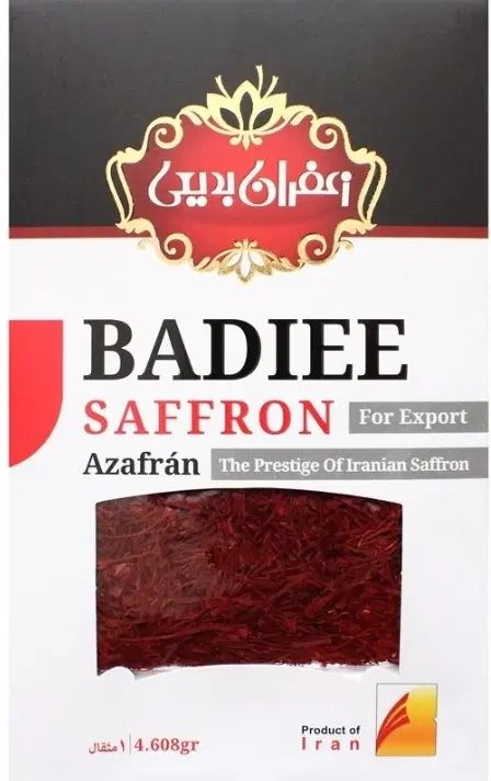 زعفران سرگل درجه یک بدیعی|خوردنی و آشامیدنی|تهران, سهروردی|دیوار