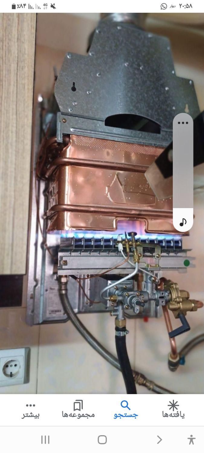 تعمیر آبگرمکن دیواری.مخزنی در  محل|خدمات پیشه و مهارت|دزفول, |دیوار