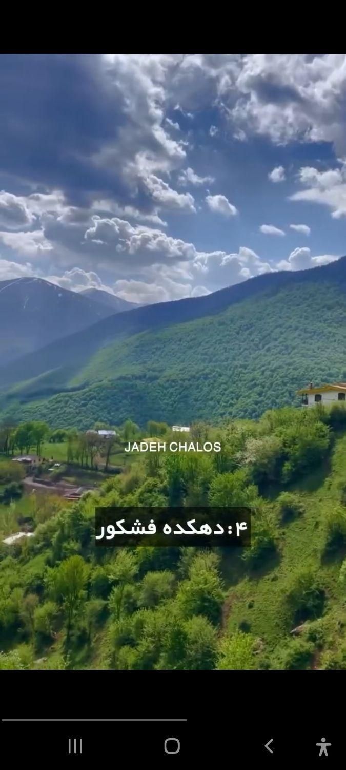 تور ترکیه همراه کارت بانکی و سیم کارت|تور و چارتر|کرج, برغان|دیوار