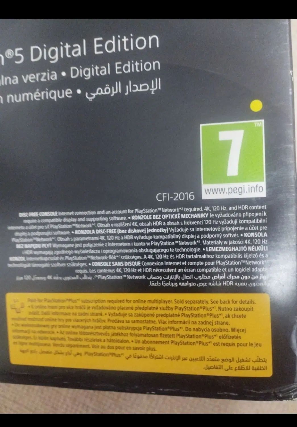 ps5 اسلیم|کنسول، بازی ویدئویی و آنلاین|تهران, شکوفه|دیوار