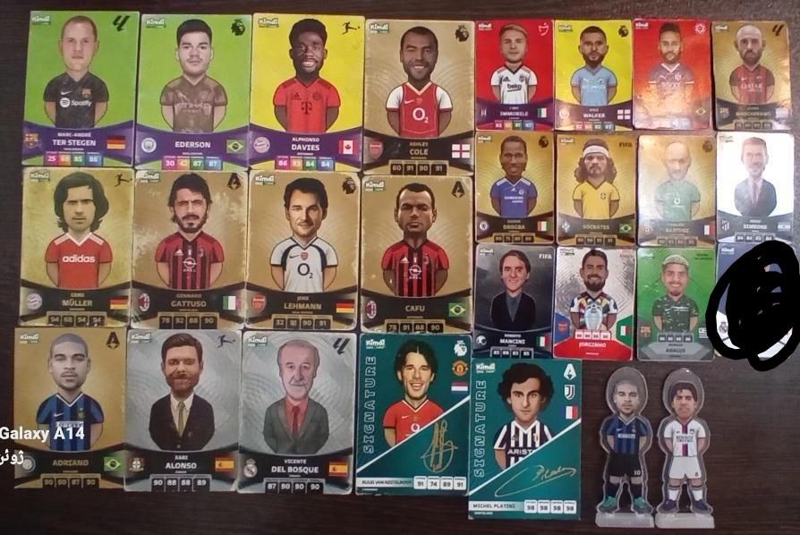 کیمدی همه باهم ۴۰ هزار تومن|اسباب‌‌بازی|قائن, |دیوار