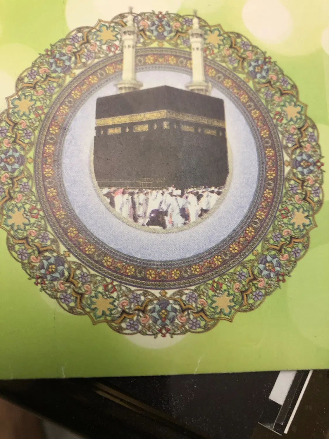 حج عمره مفرده|تور و چارتر|تهران, اکباتان|دیوار