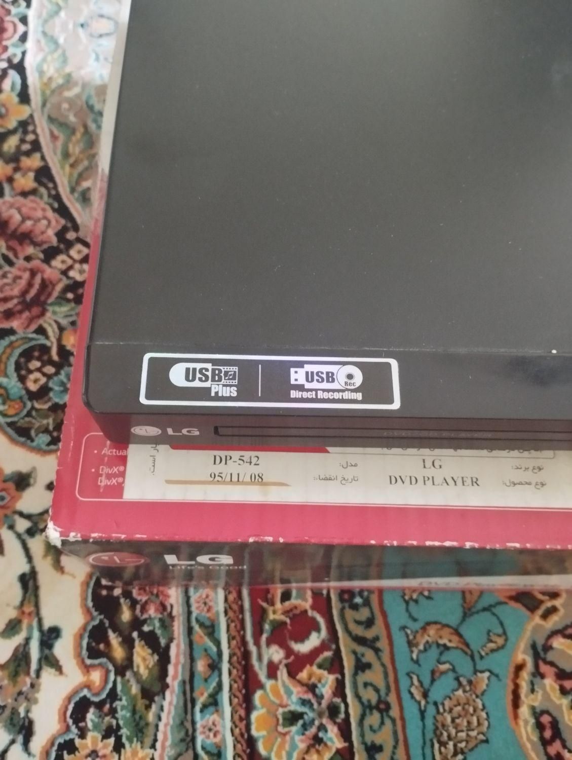 دی وی دی dvd الجی نو کار نکرده|پخش‌کننده DVD و ویدیو|لاهیجان, شهرک جانبازان|دیوار