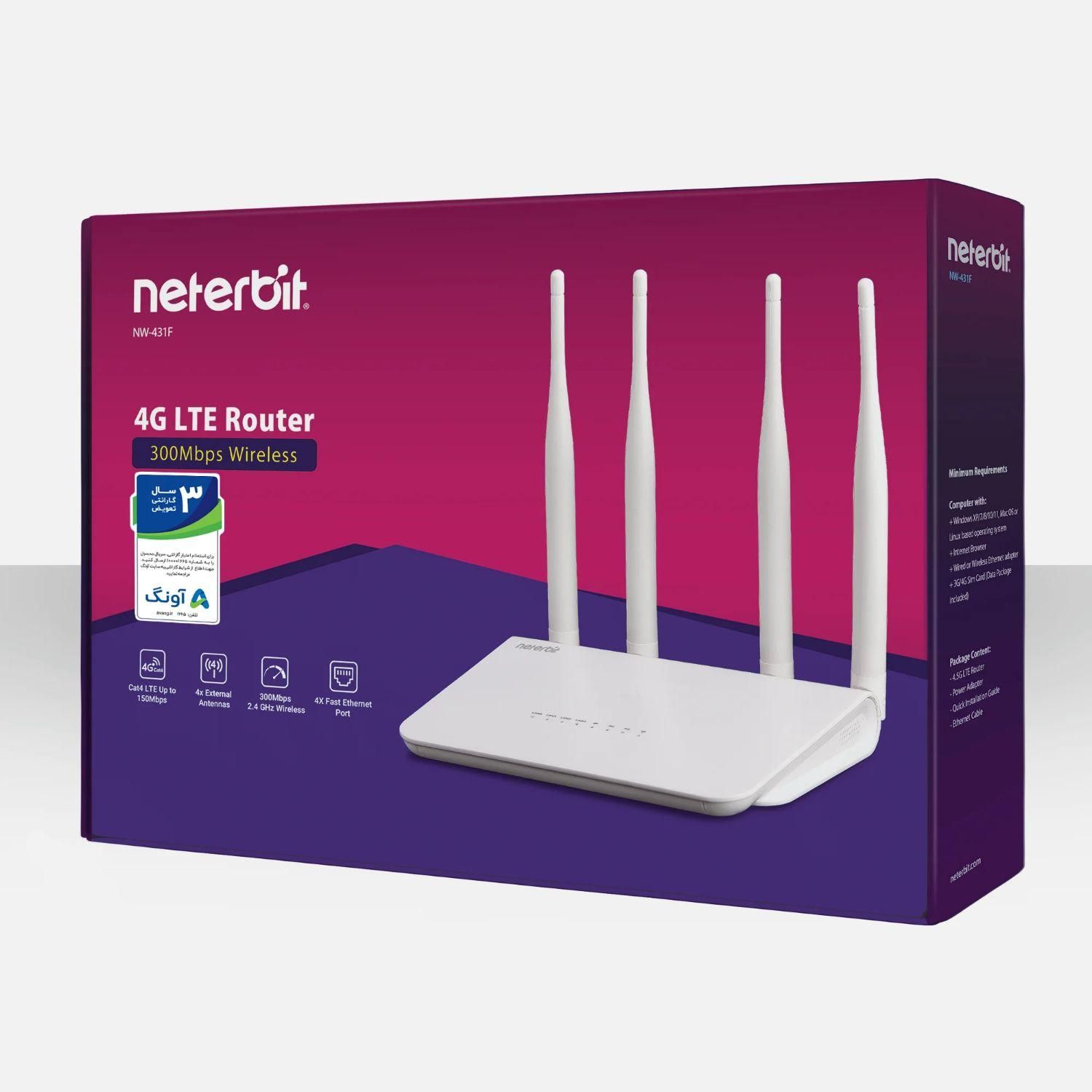 پخش عمده و تک مودم 4G LTE نتربیت 431F|مودم و تجهیزات شبکه|تهران, فردوسی|دیوار