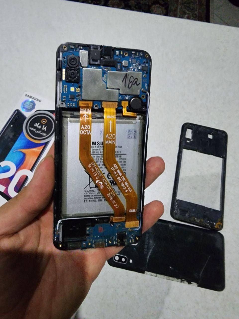 سامسونگ Galaxy A20 با حافظهٔ ۳۲ گیگابایت|موبایل|تهران, شهرک استقلال|دیوار