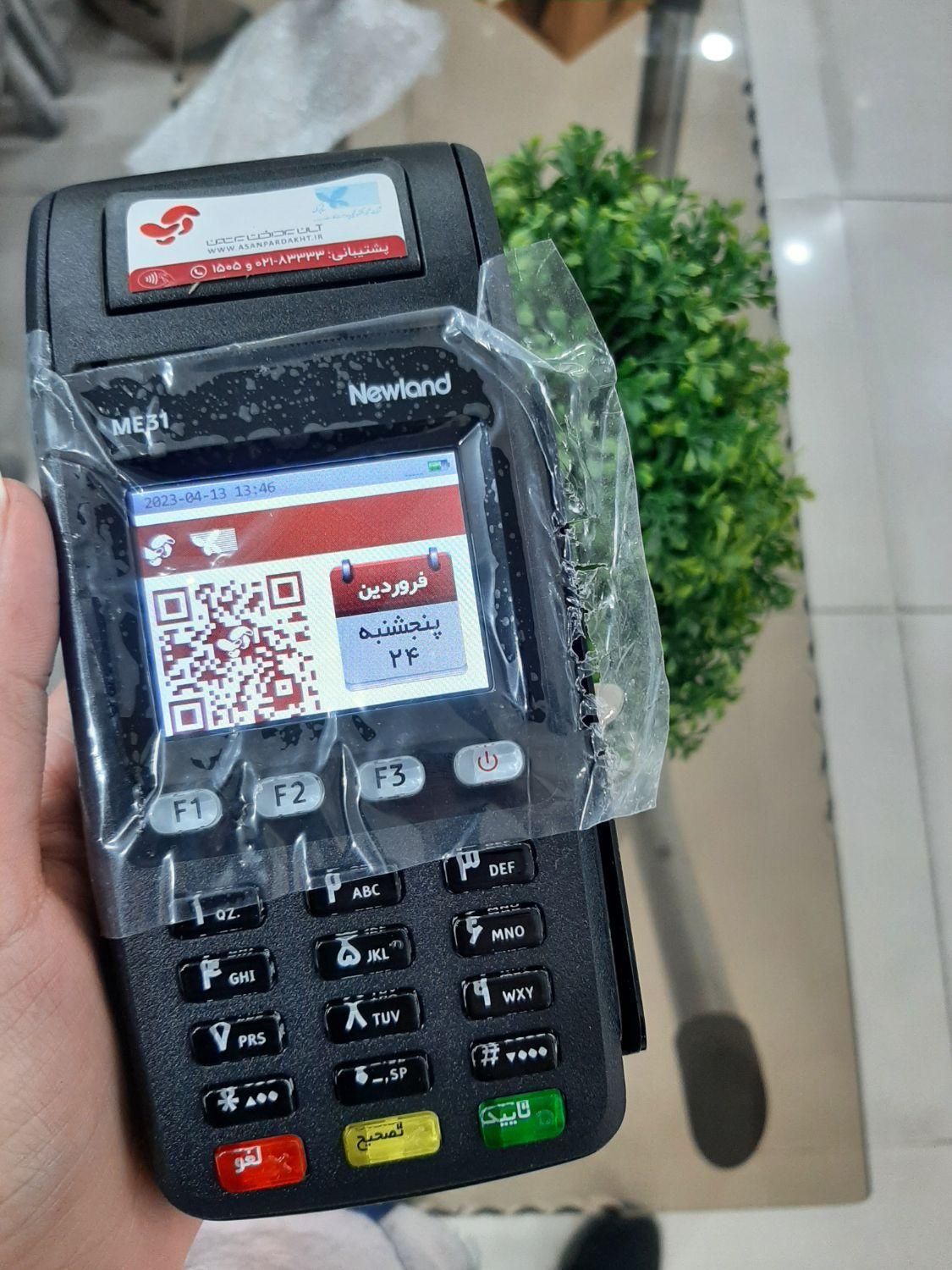 پایین ترین قیمت/کارتخوانQ60/کشلسAK200/پوزاکبند|فروشگاه و مغازه|اصفهان, سنبلستان|دیوار