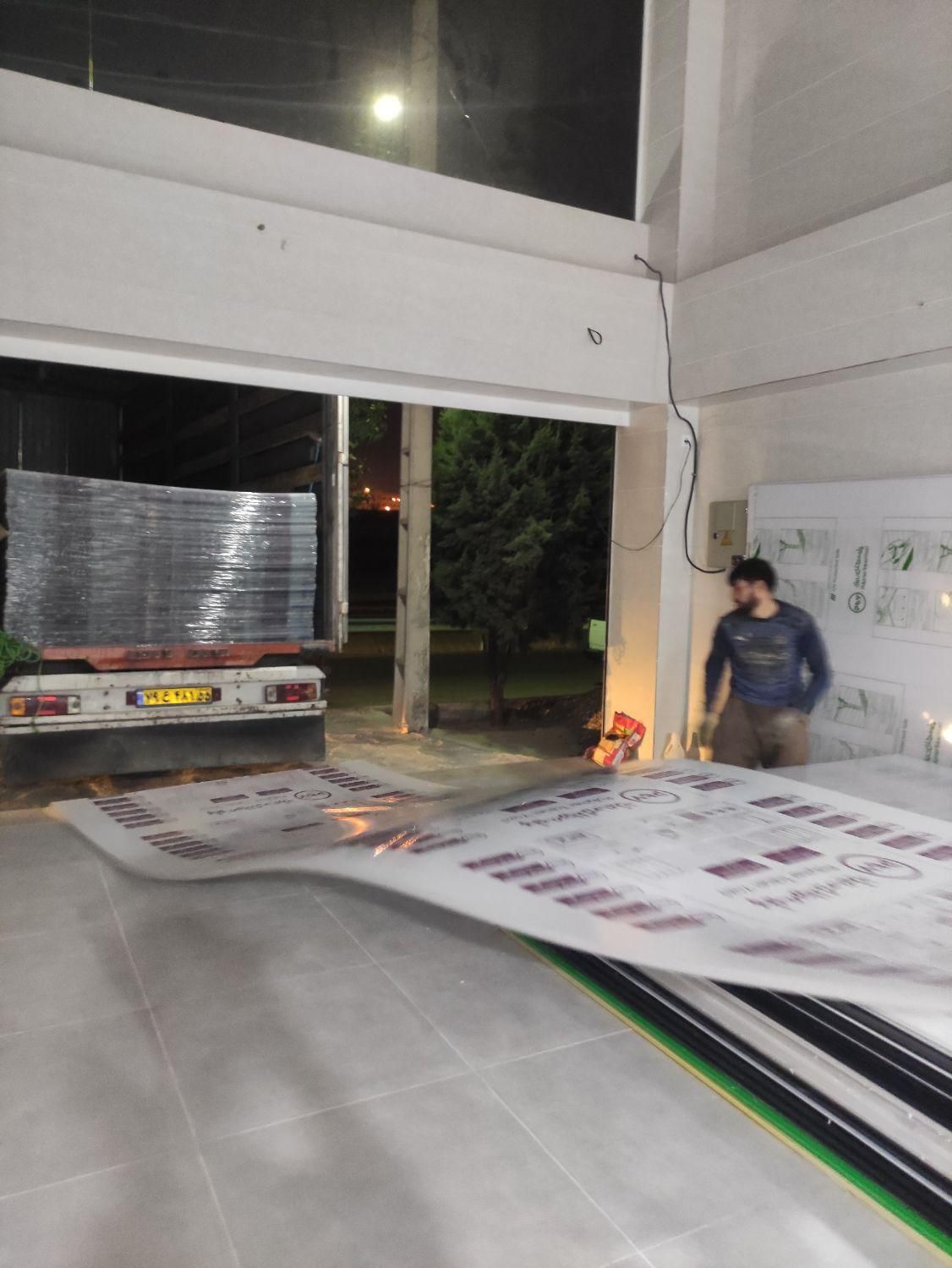 فایبرگلاس فوم کارتن پلاست پلی کربنات|مصالح و تجهیزات ساختمان|کرج, حصارک بالا|دیوار