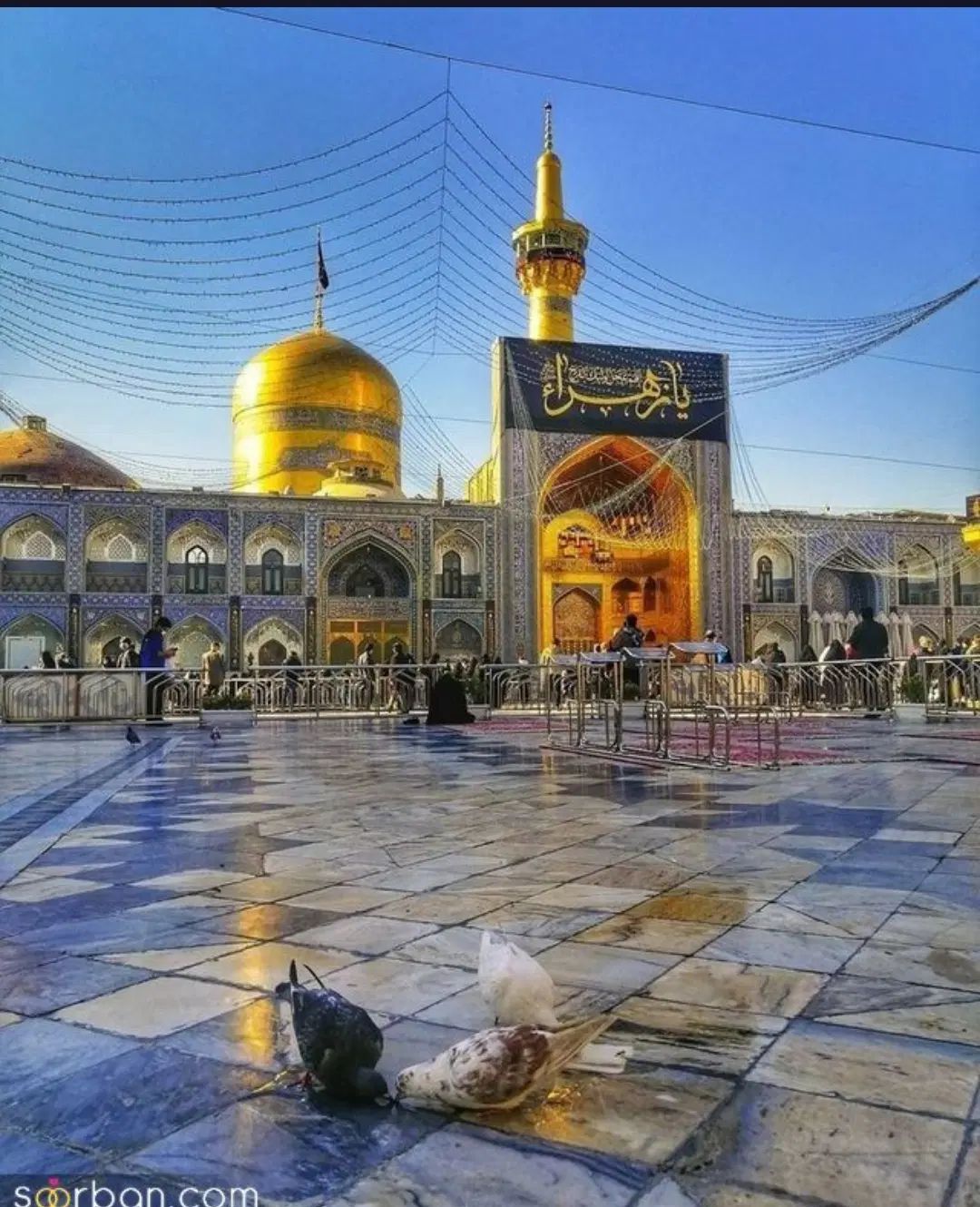 رایحه بهشت، همسفر مطمئن شما در مسیر زیارت|تور و چارتر|اصفهان, ارداجی|دیوار