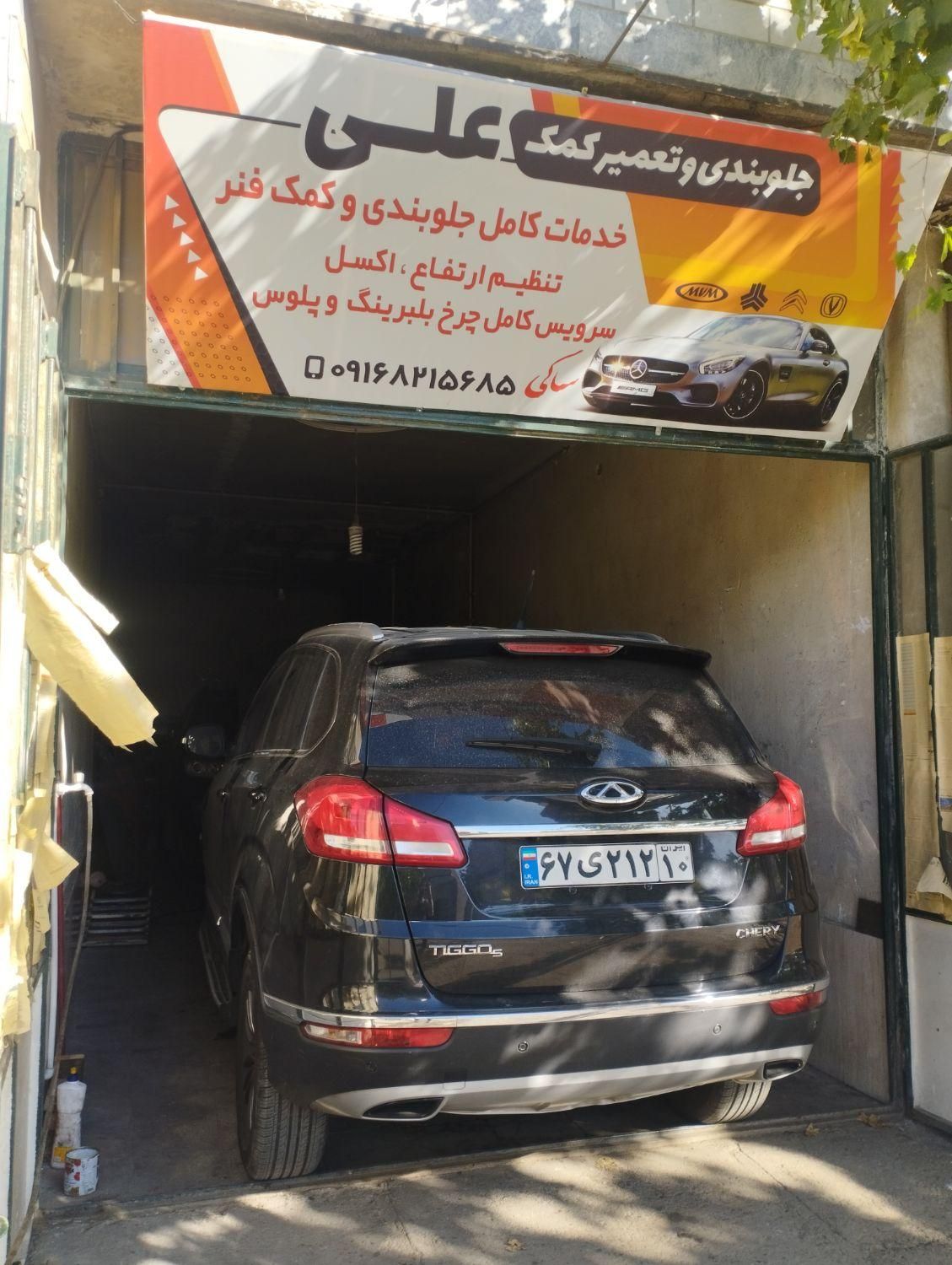 سرویس جلوبندی پراید۱،۵۰۰ انواع ماشین کمک فنر اکسل|خدمات موتور و ماشین|بروجرد, |دیوار