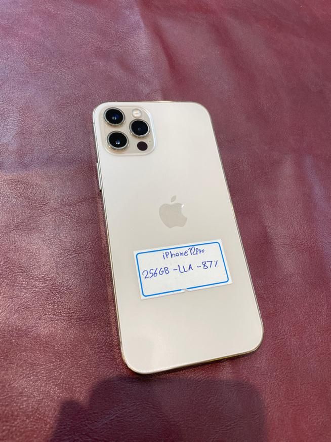 اپل iPhone 12 Pro ۲۵۶ گیگابایت رنگ گلد ریجستر شده|موبایل|تهران, اقدسیه|دیوار