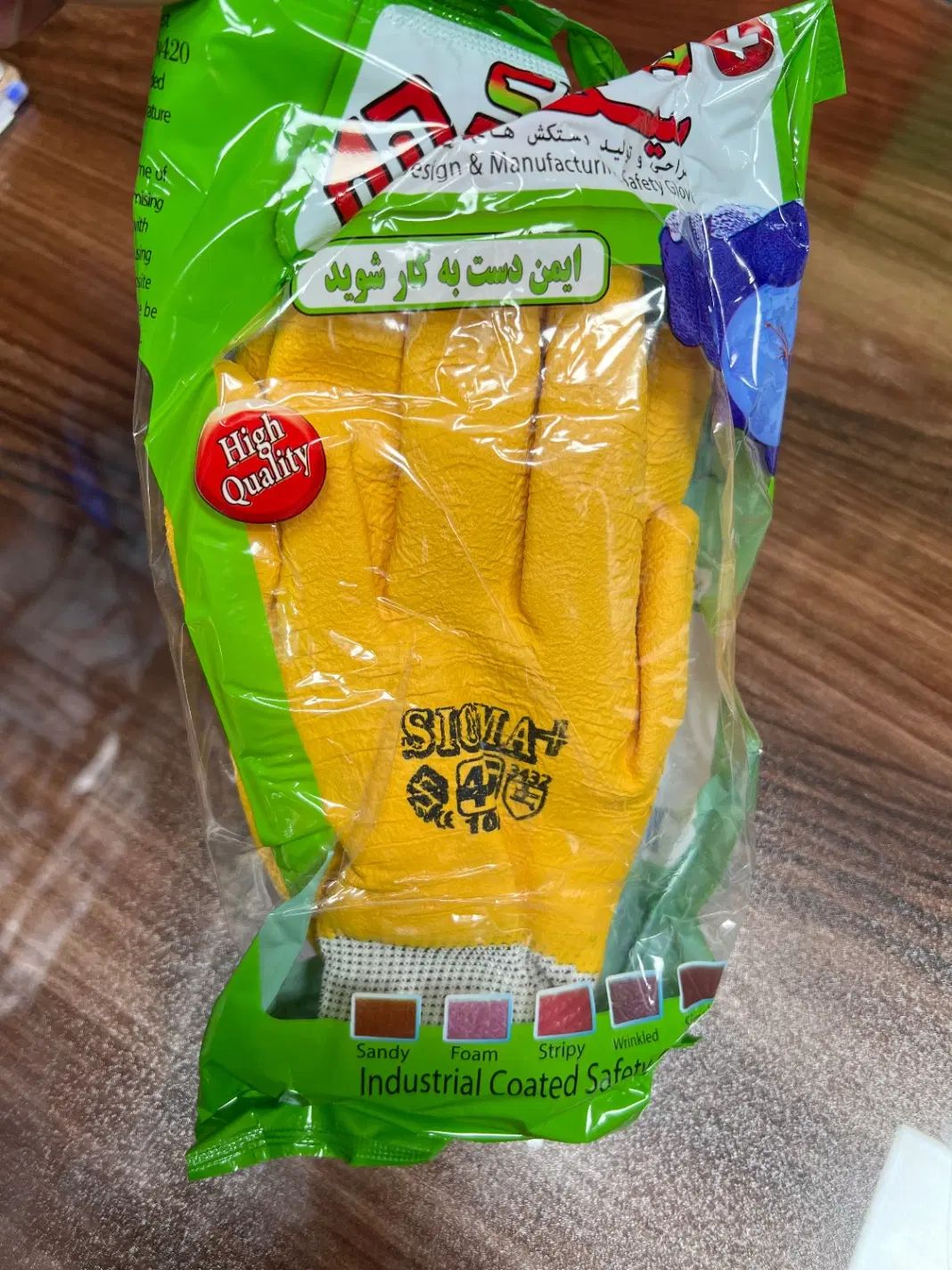 انواع دستکش کار|ابزارآلات|تهران, گمرک|دیوار