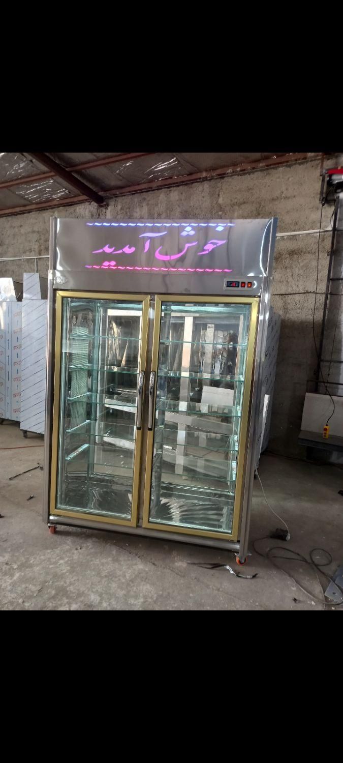 یخچال سوپری سوپرمارکت|فروشگاه و مغازه|صباشهر, |دیوار