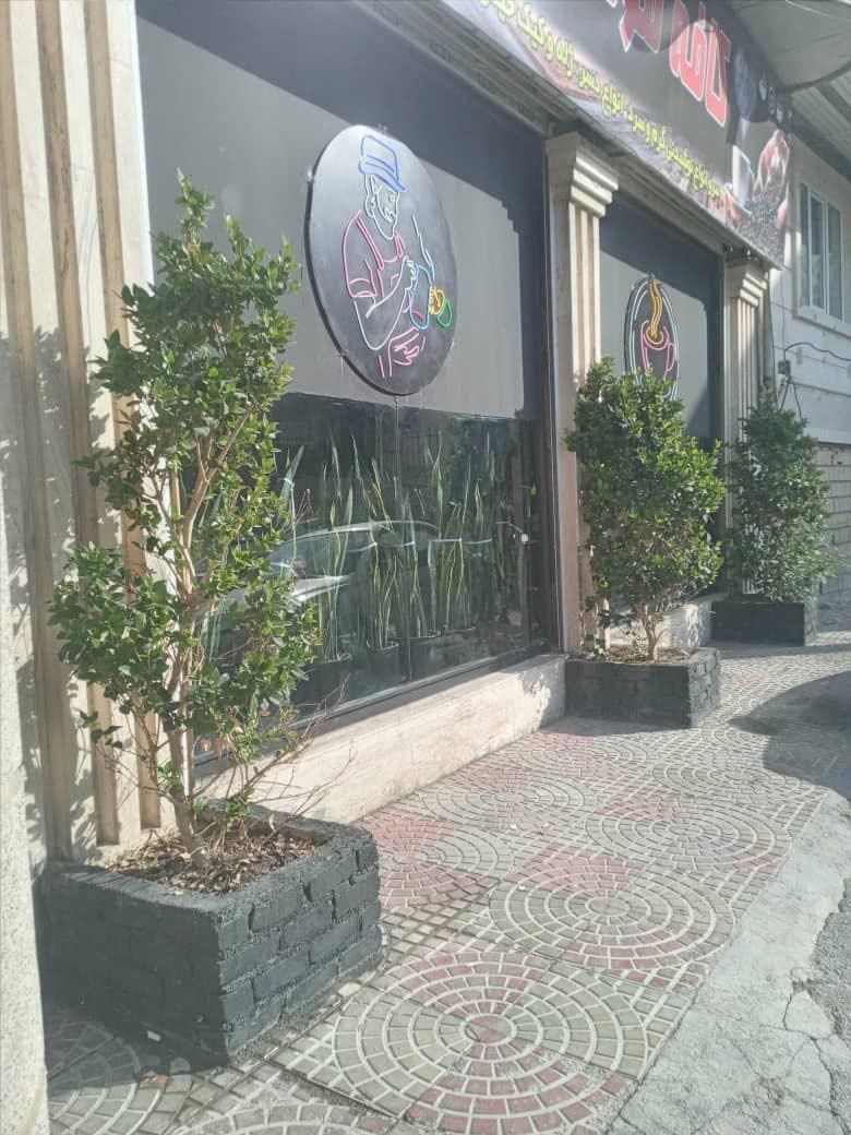 فروش معاوضه مغازه ۱۵۰متر بالکن ۶۰ متر تهاتر|فروش مغازه و غرفه|کرج, حسین‌آباد|دیوار