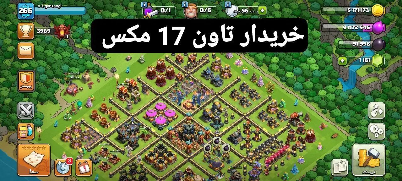تاون 11 مهندسی|کنسول، بازی ویدئویی و آنلاین|مشهد, دانشگاه فردوسی|دیوار