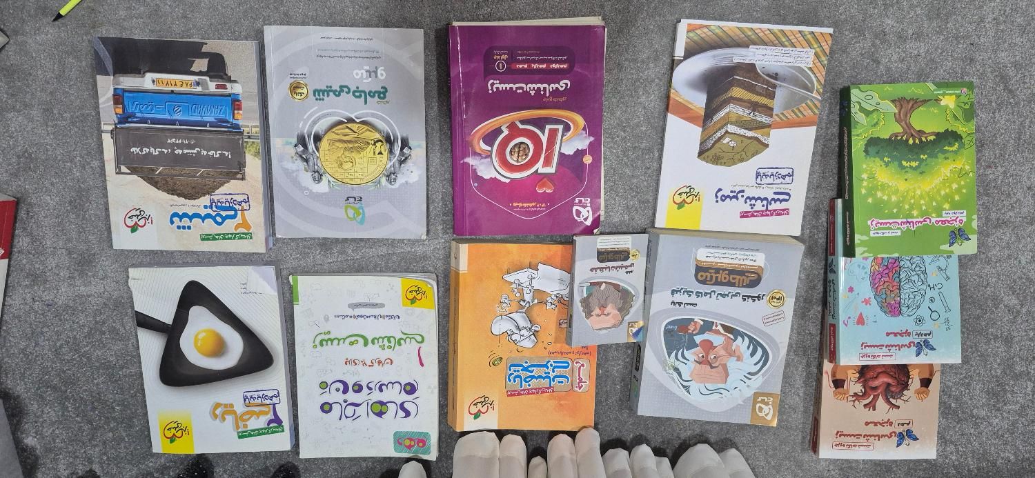 کتاب تست کنکوری|کتاب و مجله آموزشی|شیراز, دانشگاه شیراز|دیوار