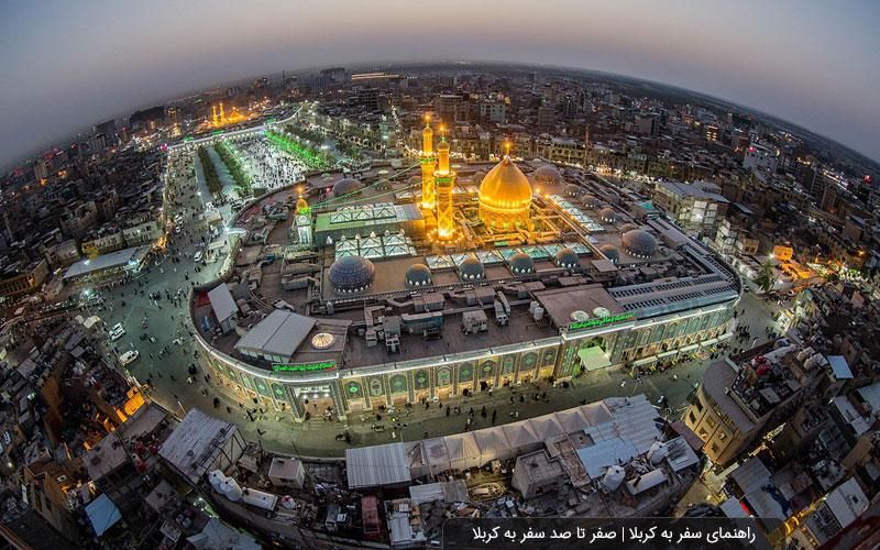 کربلا حسینیه و هتلی ریلی و پروازی ۶شهریور ۲۰شهریور|تور و چارتر|مشهد, سراب|دیوار