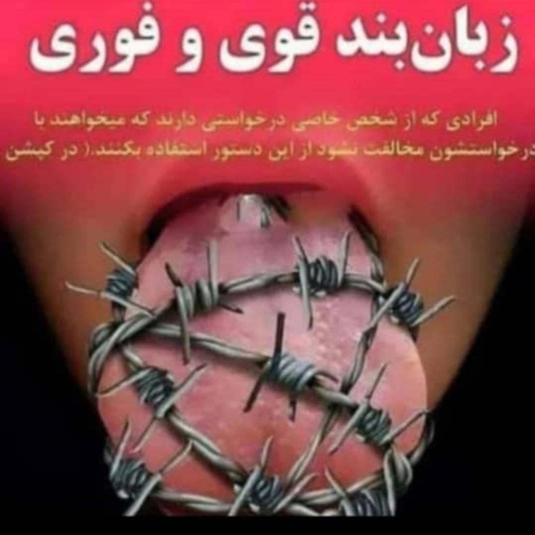 کتب دعا|کتاب و مجله مذهبی|اهواز, حصیرآباد|دیوار
