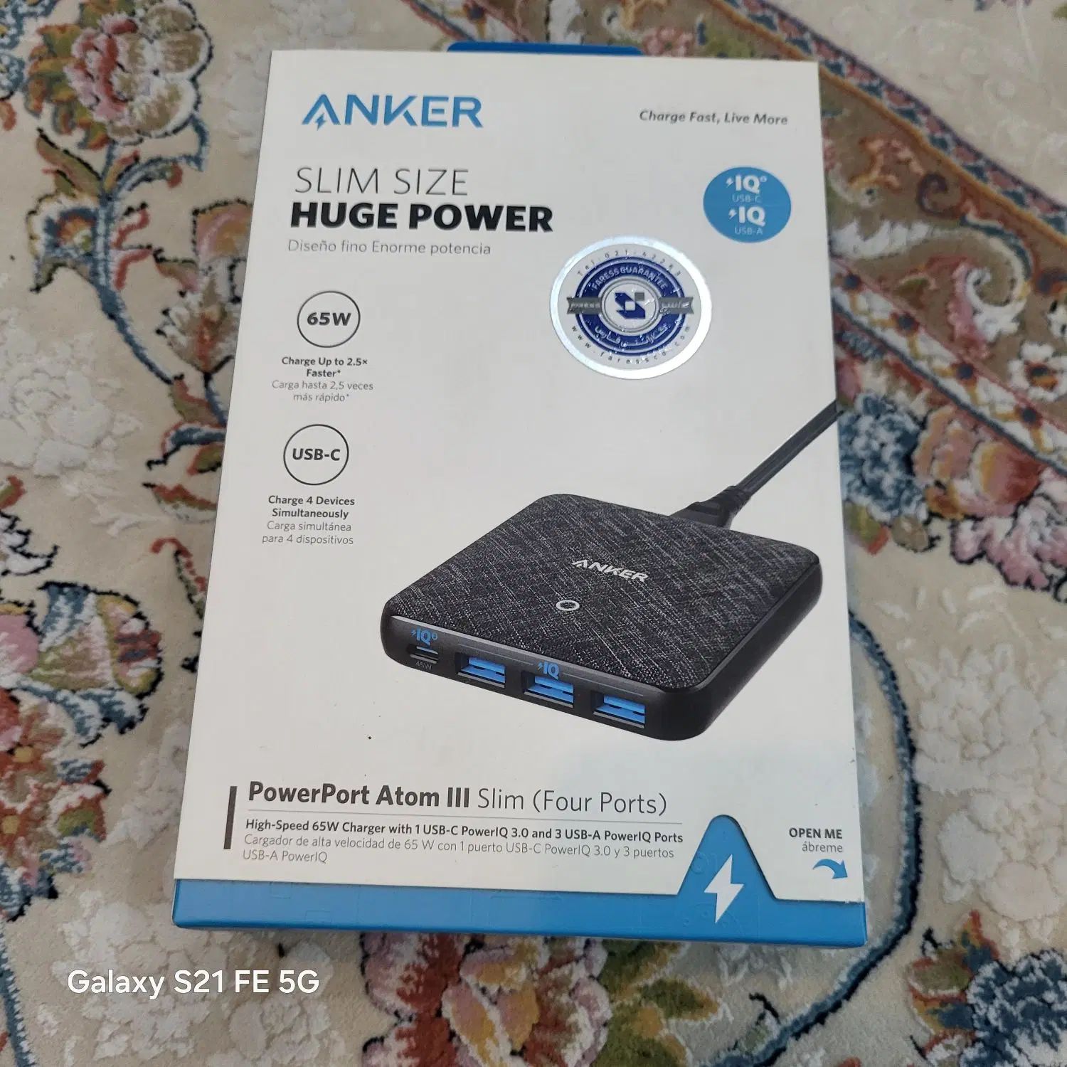 شارژر رومیزی انکر anker|لوازم جانبی موبایل و تبلت|تهران, نازی‌آباد|دیوار