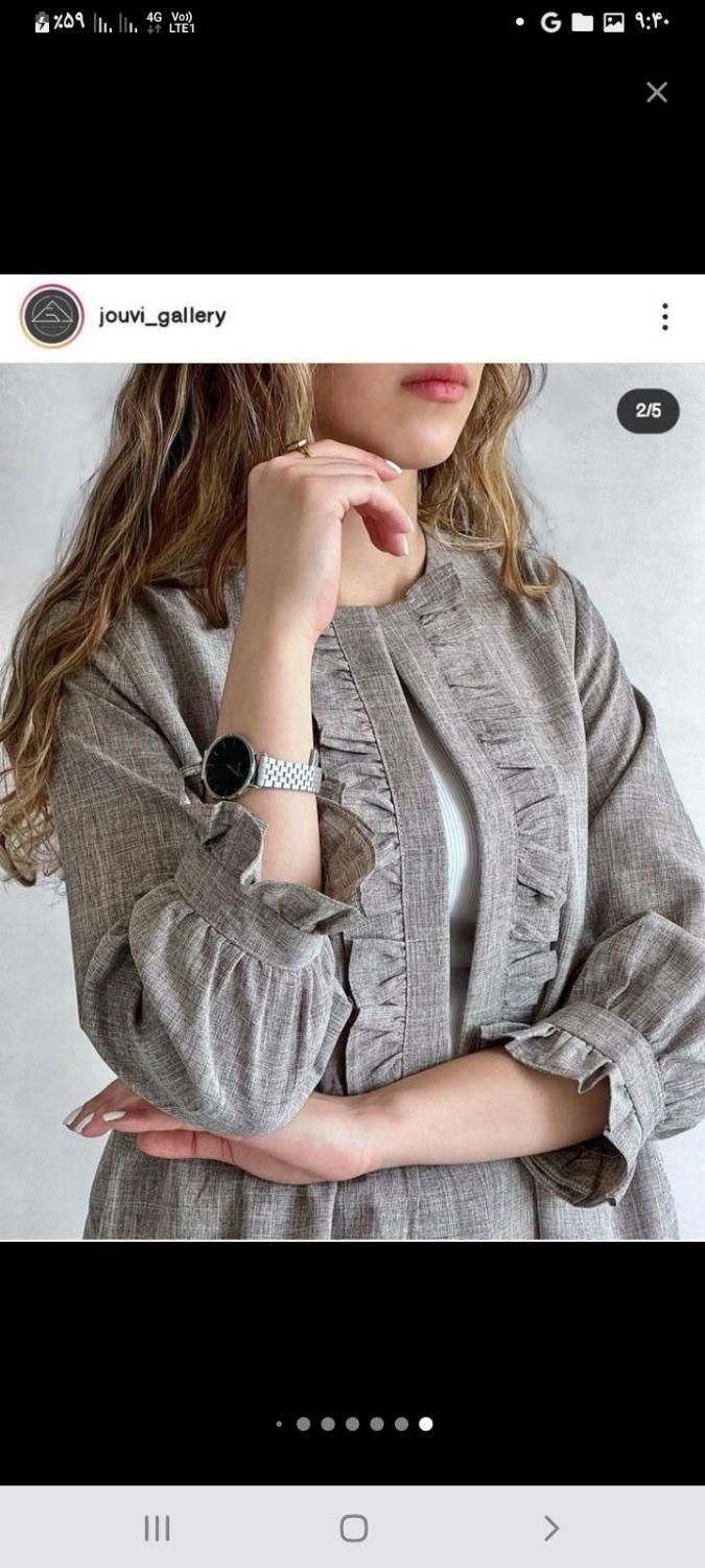 چرخکارماهر و اتوکار|استخدام صنعتی، فنی، مهندسی|تبریز, |دیوار