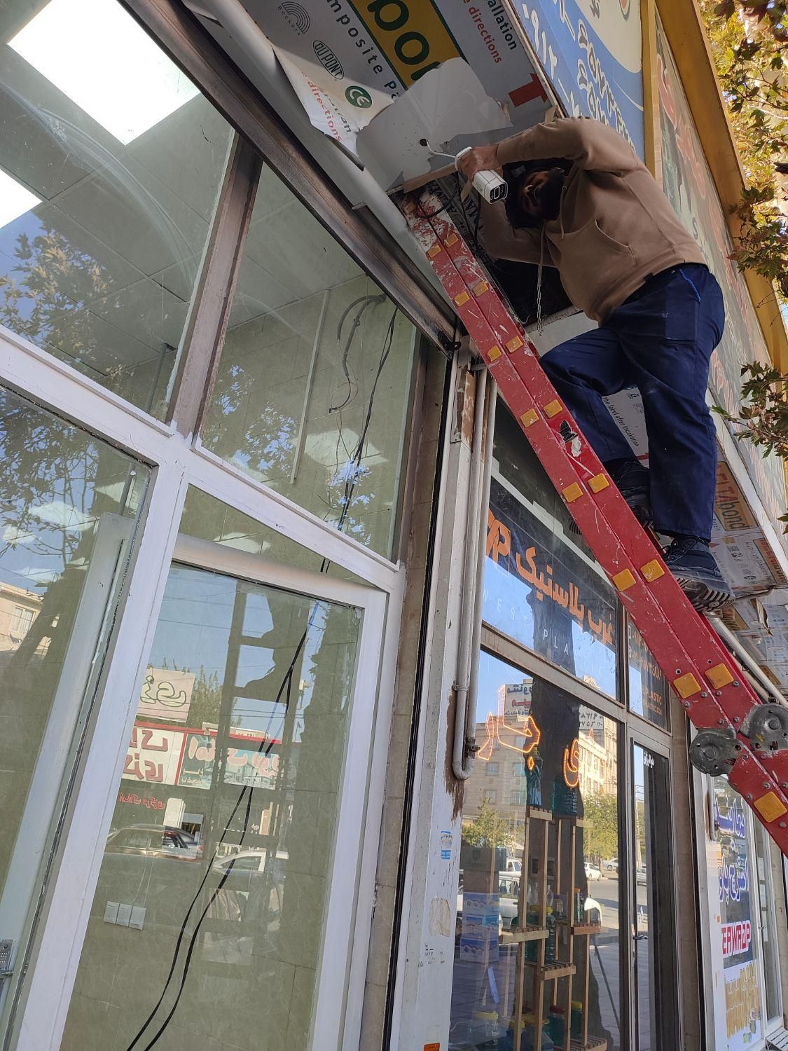 دوربین مدار بسته ودزدگیر اماکن|دوربین مداربسته|نسیمشهر, |دیوار