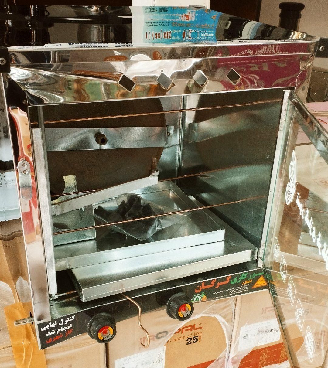 فرتنوری گازی تنورک فر تنوری|اجاق گاز و لوازم برقی پخت‌وپز|کرمانشاه, |دیوار