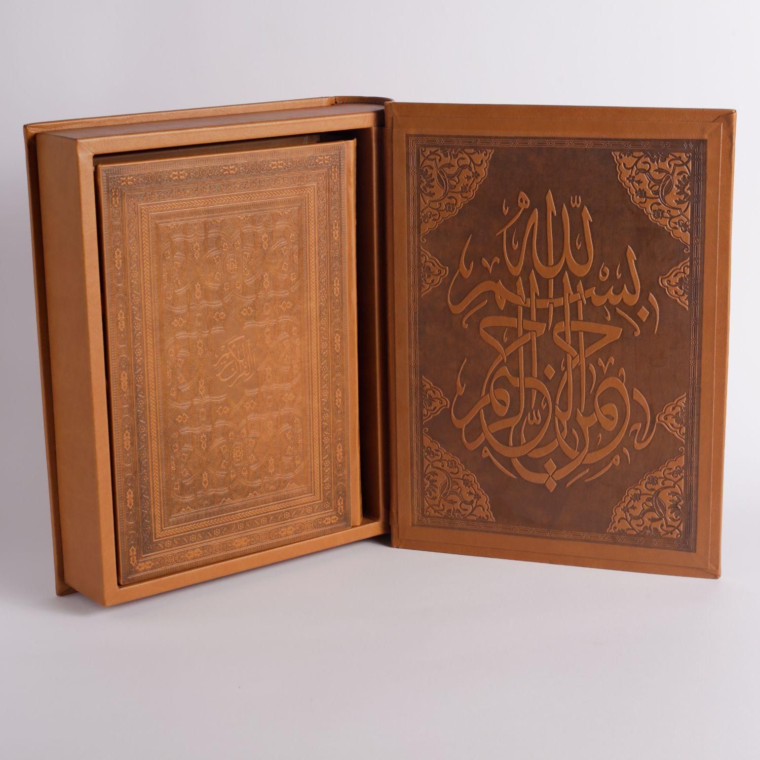 قرآن معطروزیری نفیس قابدار تیره و روشن(کد۱)فخررازی|کتاب و مجله مذهبی|تهران, بهارستان|دیوار