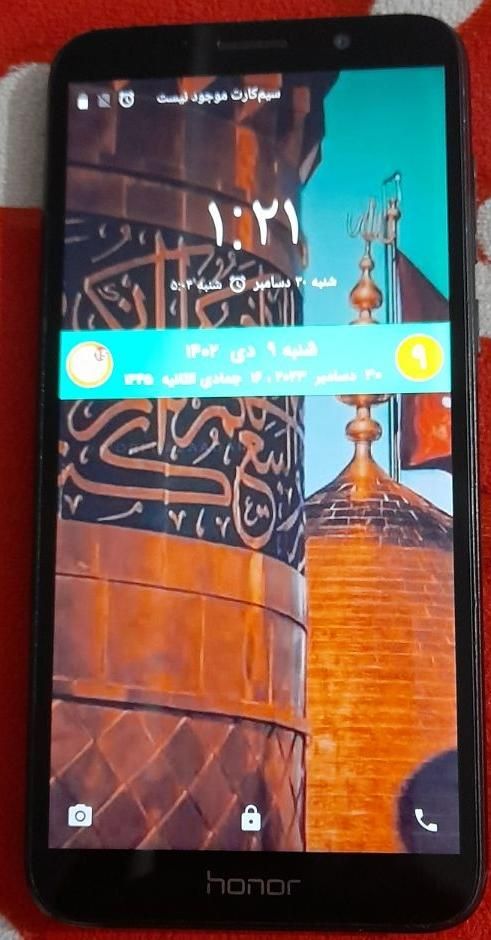 آنر 7S با حافظهٔ ۱۶ گیگابایت|موبایل|اهواز, زرگان|دیوار