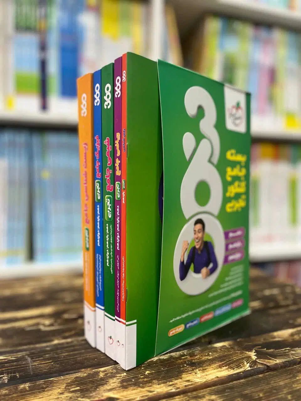 کتاب پک ۳۶۰ کنکور ۱۴۰۴ـ۱۴۰۵ رشته تجربی زیست جامع|کتاب و مجله آموزشی|مشهد, فرهنگ|دیوار