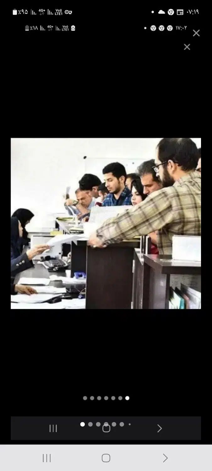 ثبت نام فوری شهریه فوق دیپلم 50درصد تخفیف|خدمات آموزشی|مشهد, جاهد شهر|دیوار