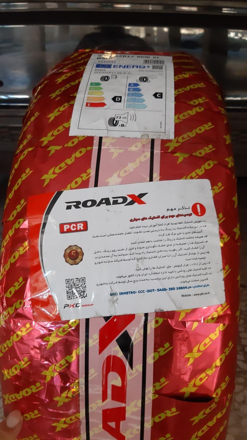 لاستیک رودکس (RoadX) رینگ ۱۷|قطعات یدکی و لوازم جانبی|تهران, میدان ولیعصر|دیوار