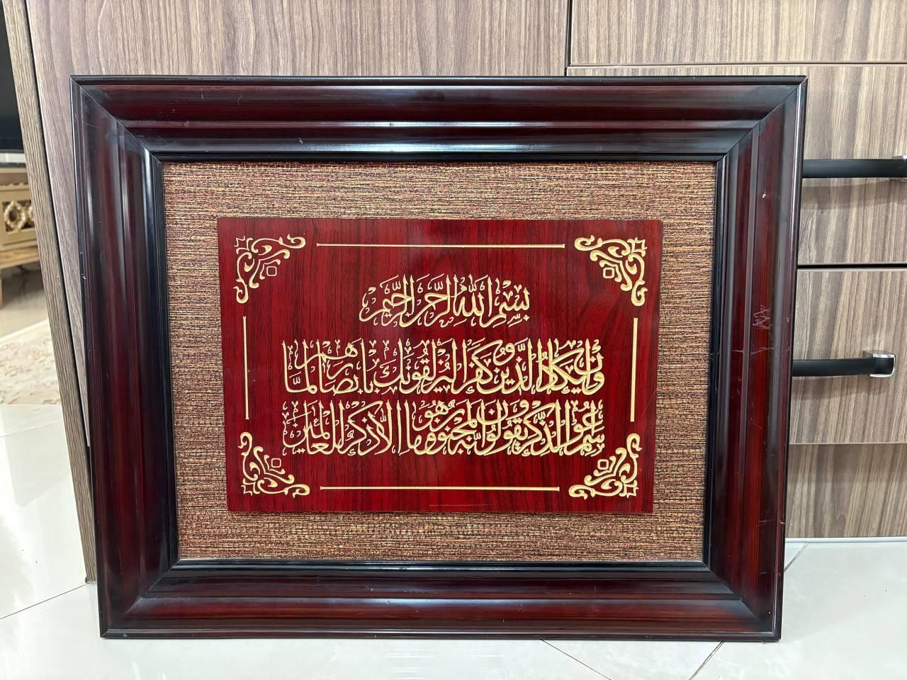 تابلو ون یکاد|تابلو، نقاشی، عکس|الوند, |دیوار