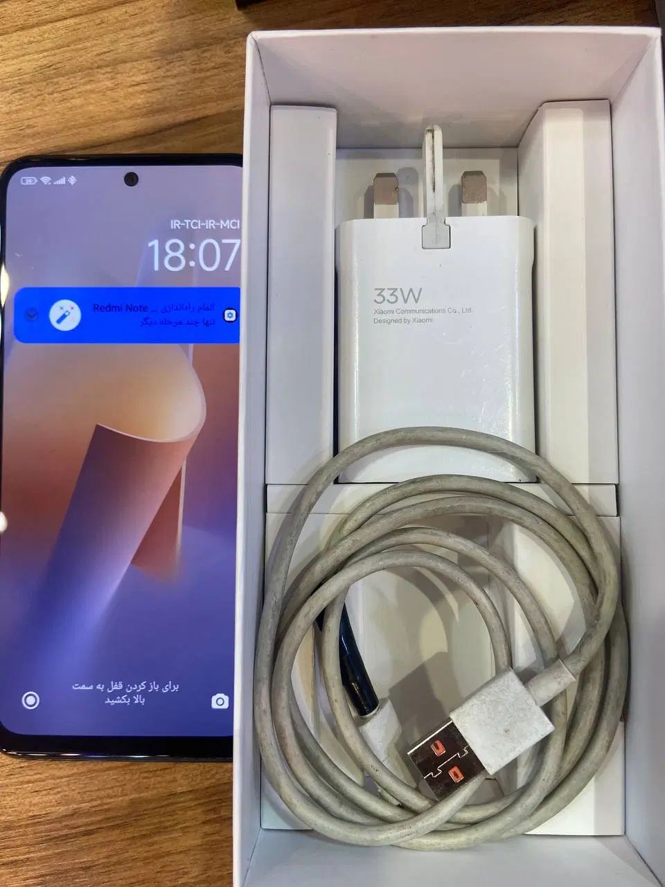 note11s رم 8|موبایل|مشهد, کوثر|دیوار