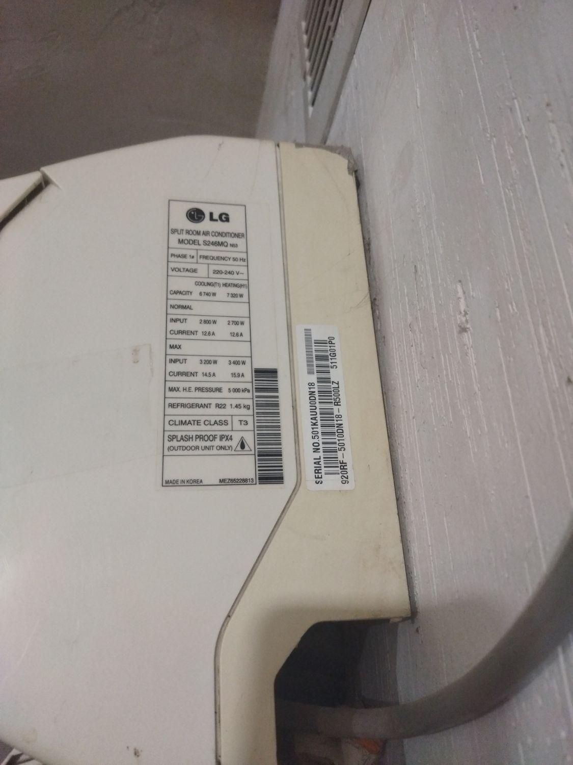 کولر گازی اسپیلت دوتکه|کولر گازی و فنکوئل|یاسوج, |دیوار