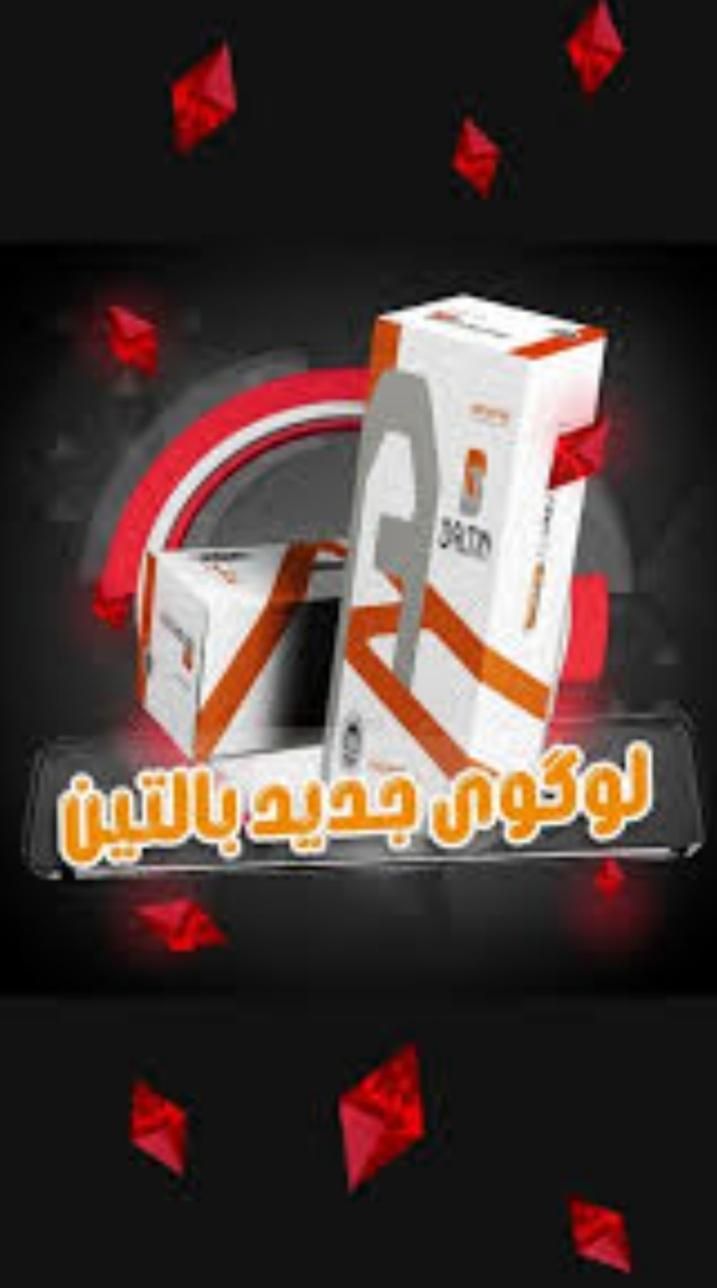 سرسیلندر پژو و پراید بالتین|قطعات یدکی و لوازم جانبی|ایلام, |دیوار