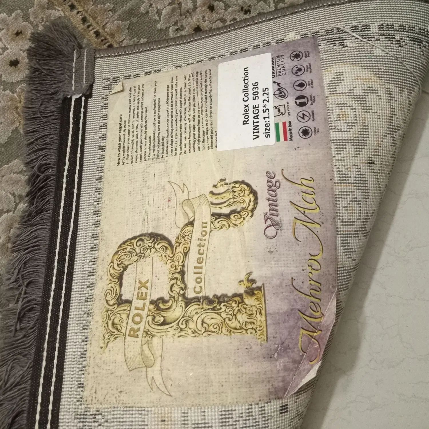 فرش|فرش|تهران, فلاح|دیوار