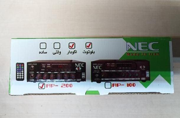 اکو آمپلی فایر ان ای سی NEC AP-200|سیستم صوتی خانگی|قم, تعویض پلاک|دیوار
