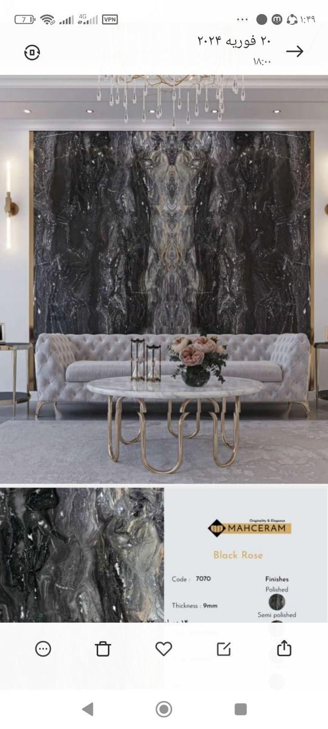 دو جفت اسلب بوک مچ بلک رز|مصالح و تجهیزات ساختمان|اهواز, کمپلو جنوبی|دیوار