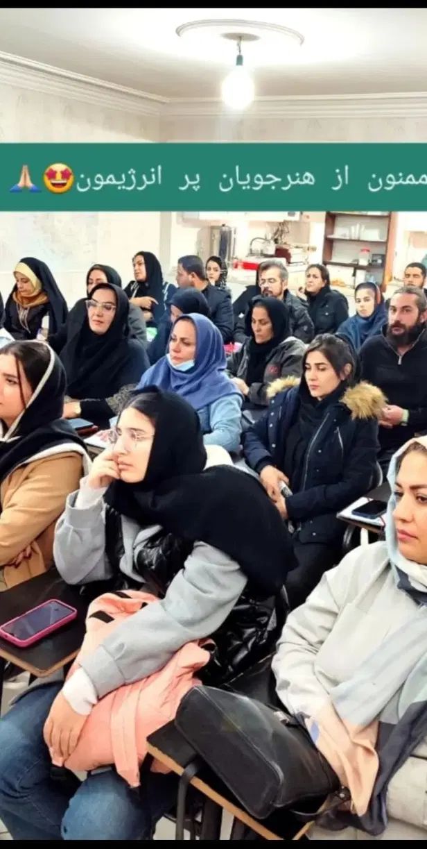 همایش بادکش+مدرک معتبر|گردهمایی و همایش|تهران, یافت‌آباد|دیوار