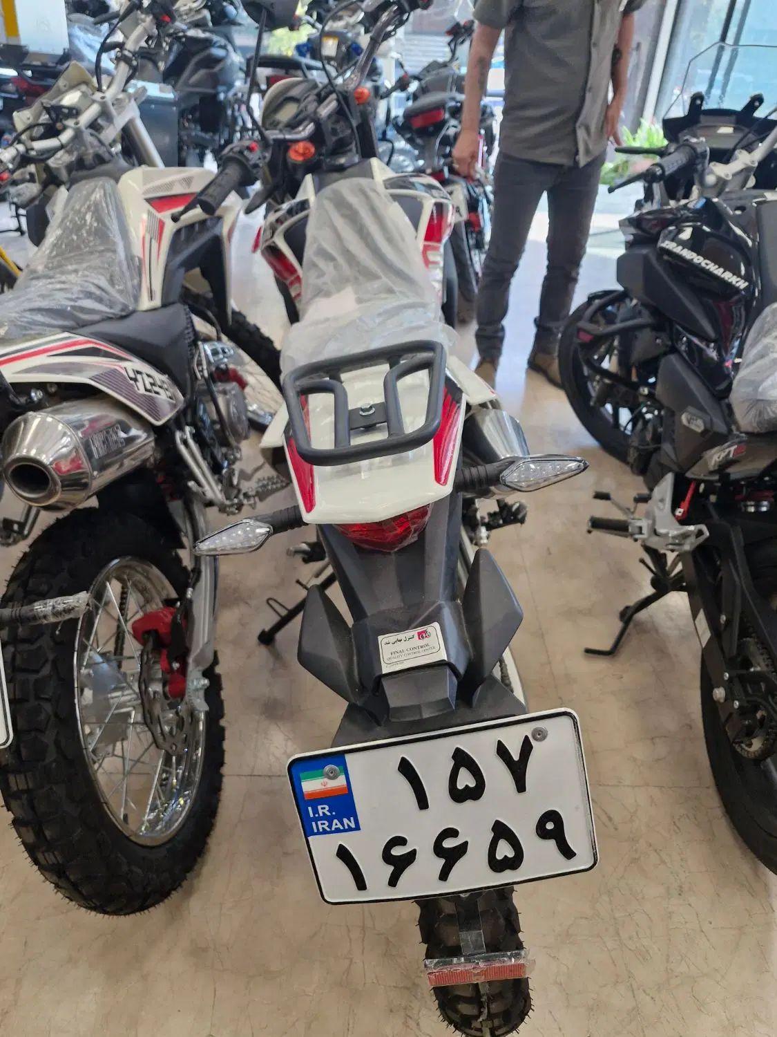 موتور تریل ۲۵۰ سی سی ایران دوچرخ ایکس دو X249GY-2|موتورسیکلت|تهران, بنی‌هاشم|دیوار