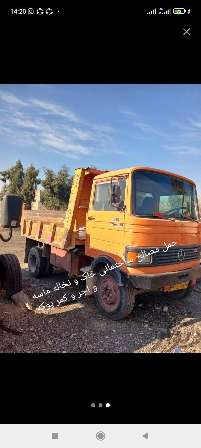 خاورکمپرسی حمل مصالح ساختمانی.|خدمات حمل و نقل|سنندج, |دیوار