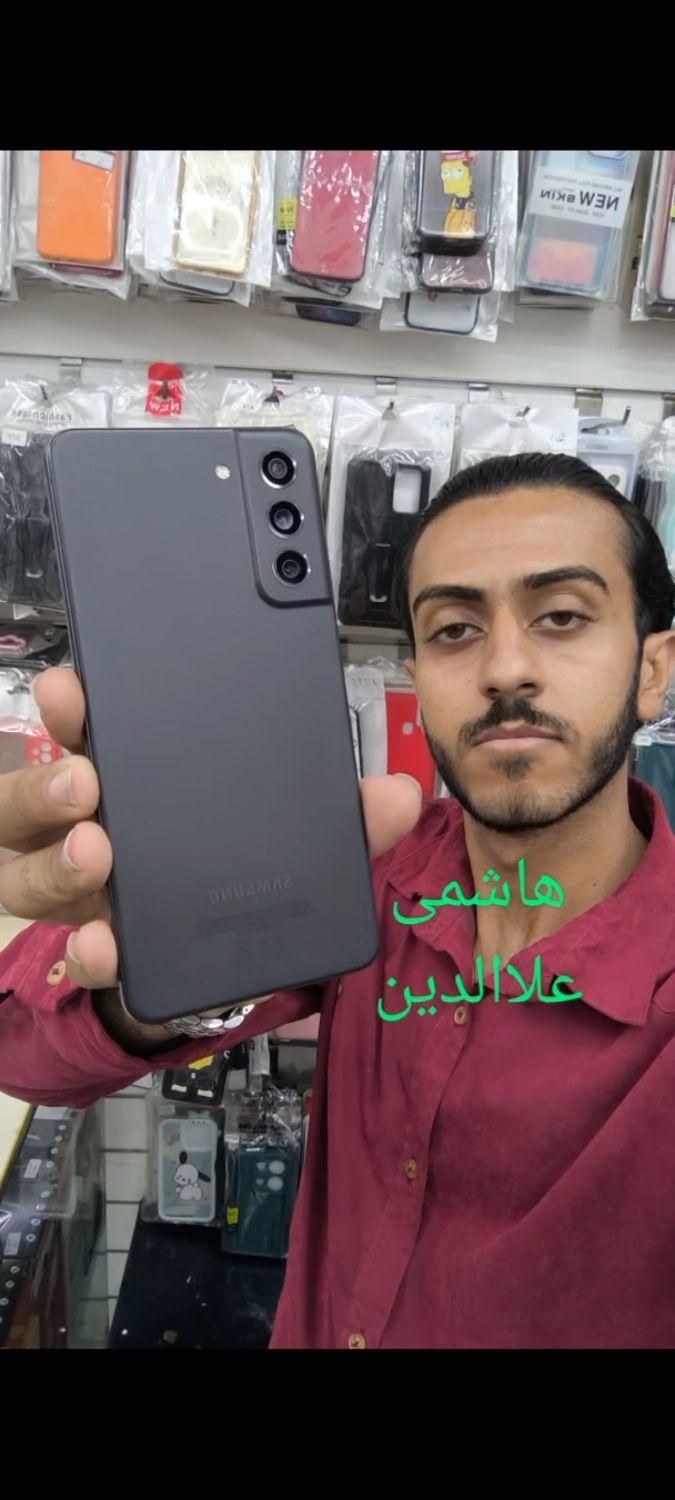 سامسونگ Samsung s21 fe هاشمی علاالدین|موبایل|تهران, شیخ هادی|دیوار