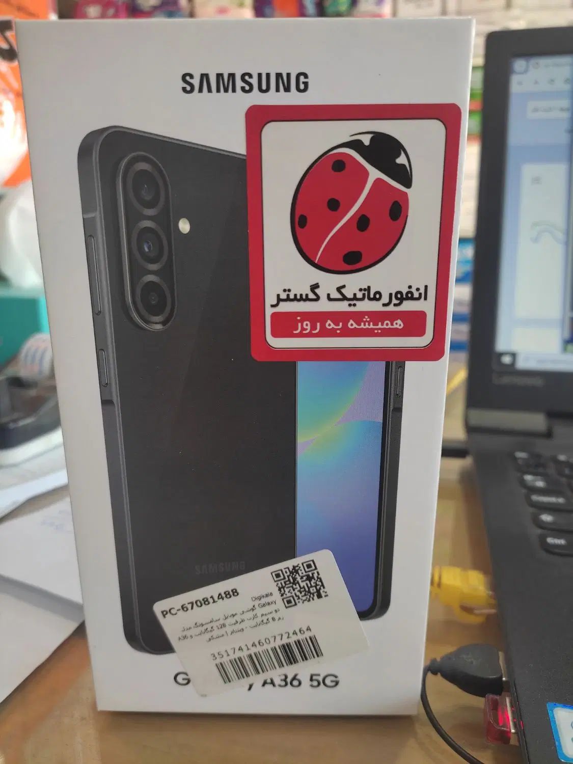 سامسونگ galaxy a36 با حافظهٔ ۱۲۸ گیگابایت|موبایل|همدان, |دیوار
