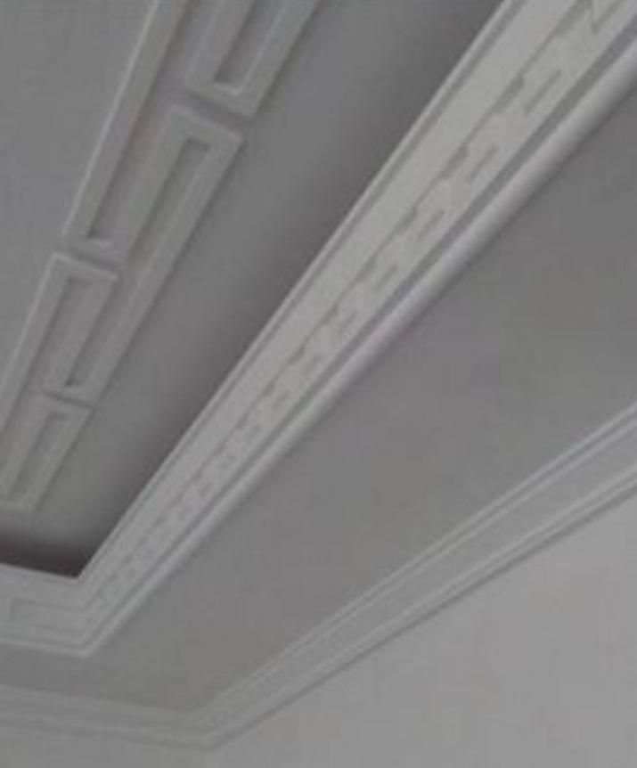 گچ کاری ورفع نم ،رطوبت ،شوره|خدمات پیشه و مهارت|سمنان, |دیوار