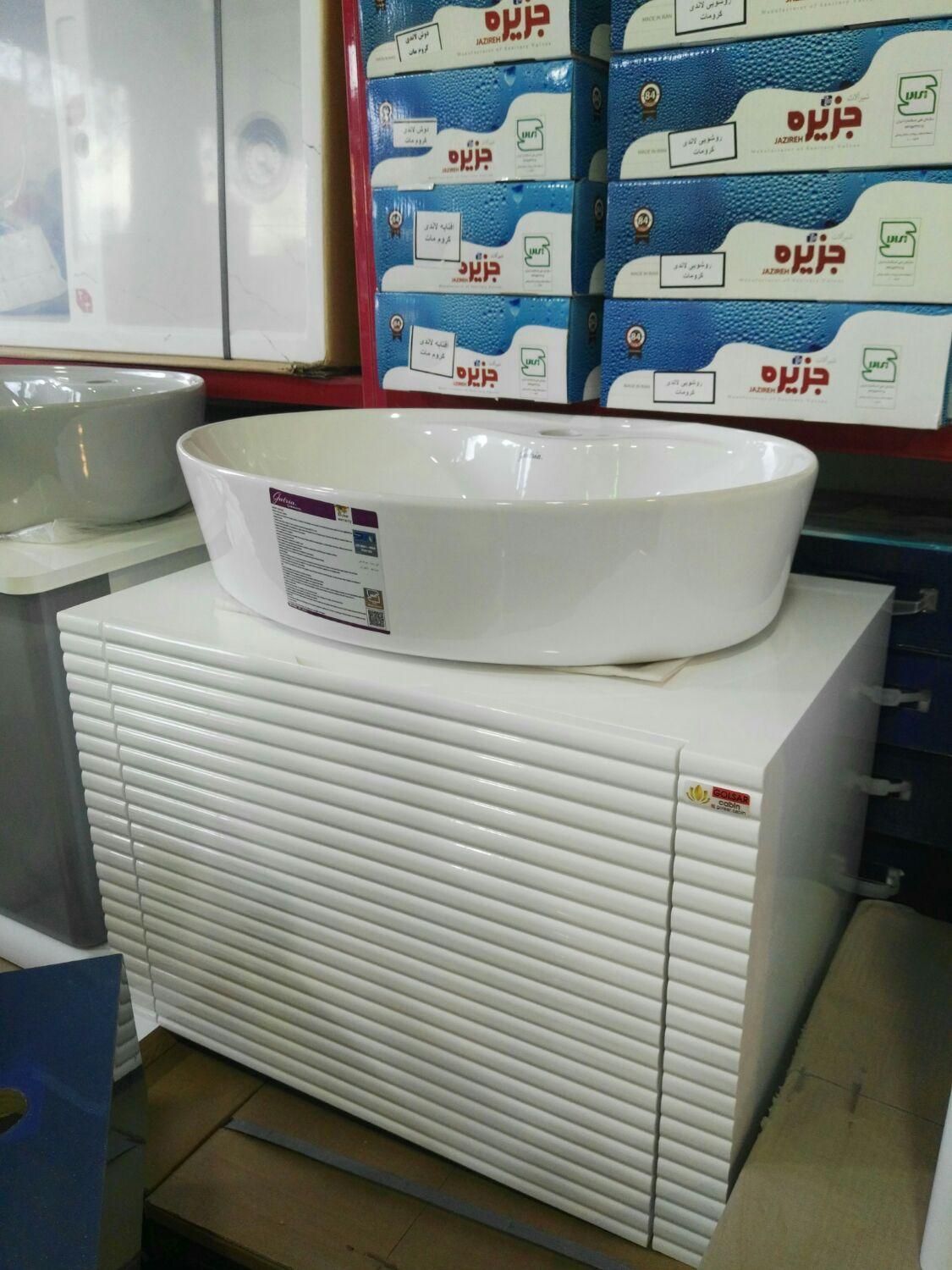 روشویی کابینتی|لوازم سرویس بهداشتی|خرم‌آباد, |دیوار