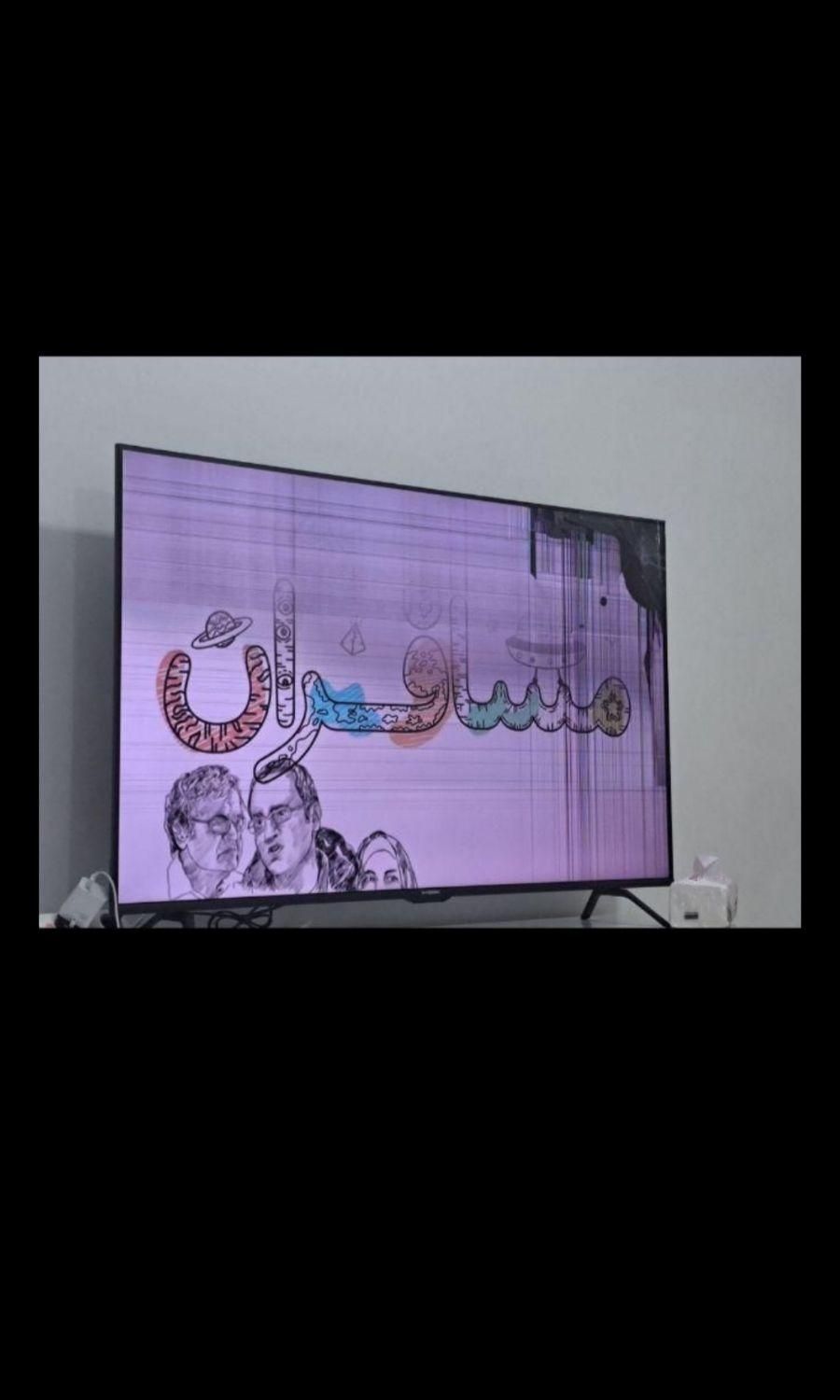 فروش و خریدار ال ای دی و ال های شکسته و سوخته|تلویزیون و پروژکتور|تهران, افسریه|دیوار
