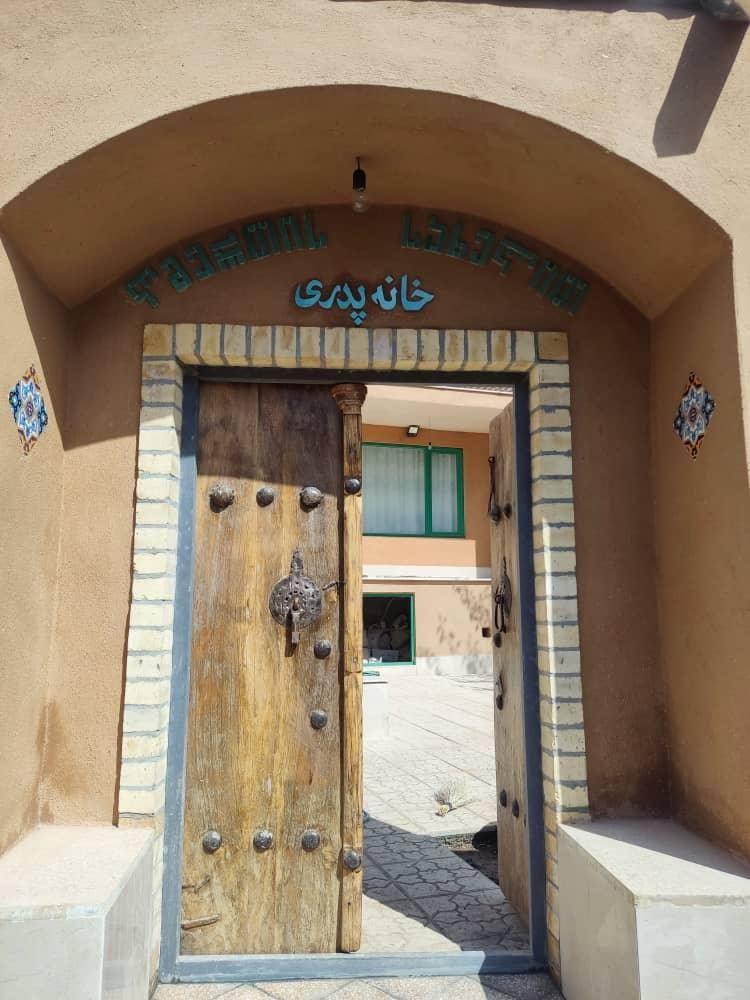 تولیدی احیانما کاهگل نانو (سنتی) ارسال ب روز|مصالح و تجهیزات ساختمان|شیراز, کوزه گری|دیوار