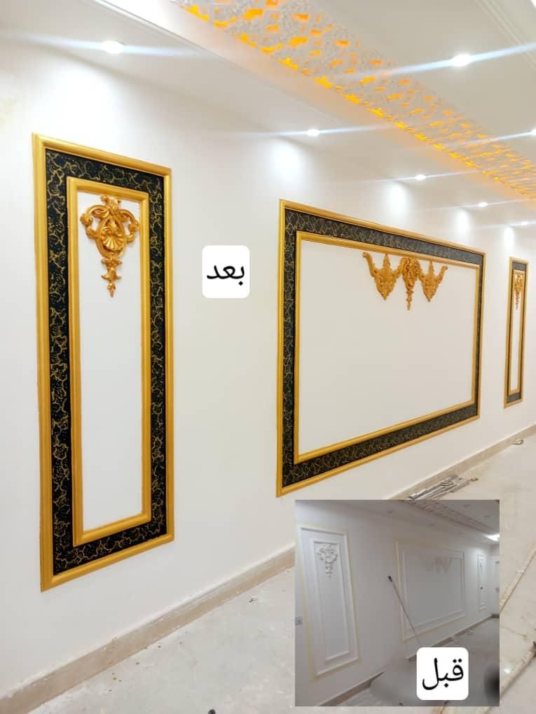 رنگ امیزی ساختمان|خدمات پیشه و مهارت|اهواز, کوروش|دیوار