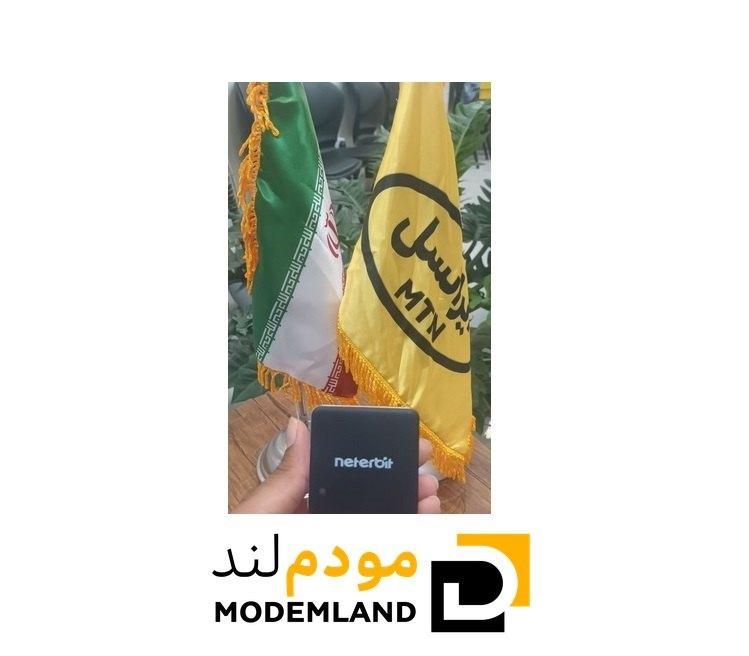 مودم جیبی  NWR-MINI|مودم و تجهیزات شبکه|کهنوج, |دیوار